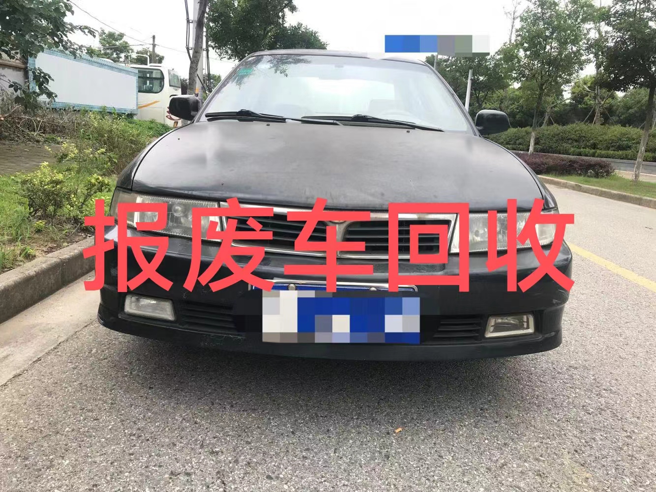 1711520639786206.jpg 微信图片_20240311161804.jpg